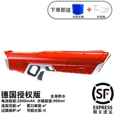 스파이라투