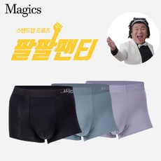 오정태 남자라면 팔팔팬티 1세트(3종) 건강팬티 기능성팬티