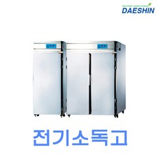 d0236ed6537c24aa31f54cc43ceb0c2e2a420b26ad75153dbfb6153533ff.jpg