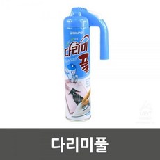 a9b79c815e0cb5ab883a3cdb9b1db02dbe0e06ffae2ce9c0ae05144e103f.jpg