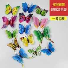 fd6de29f0cd7c5ed5818a34658f661bb1b1b0bda61a400b22b1e06516854.jpg