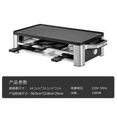 c7b382ab34e79904537033382a91f695cd20c46eeee7ecbc140e9f27738e.jpg