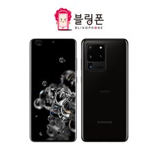 갤럭시S20 울트라 공기계 알뜰폰 LTE 사용가능 3사호환, 랜덤상태우선, 갤럭시S20울트라 256GB, S등급, 256GB