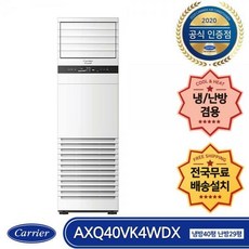 1b9e58232edf4329f87b60053f63b2837a4154aa2f8ee77cda1f2817abde.jpg