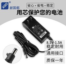 7eb0dde716ab6181d3971474a6074ee5f4538b75793d311d4f10e0b2c7be.jpg