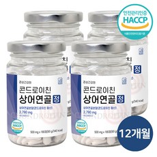 비즈왁스알콜 추천 5