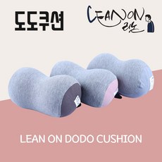 도노도노목쿠션