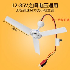 길이조절실링팬