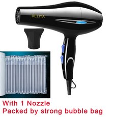 다이슨드라이기110v