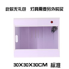 02e75a38b86df825488603886ebed2d1572135d732c7d8d89a191f870320.jpg