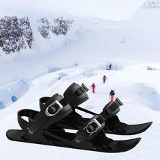 스키에이트 스키 보드 바인딩, 블랙 바인딩
