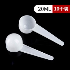20ml분유스푼