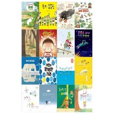 [전집] 유아 6~7세 권장 그림책 16권세트 : [문화상품권 오천원권 증정]