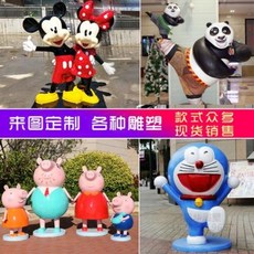 c1c65e099029c0ba604a1bf1ed941c5157d40ca831cc3cdf420de24ed920.jpeg
