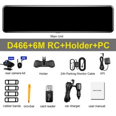 그랜저후석모니터