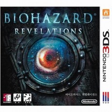 3DS 2DS 전용 닌텐도 중고칩 모음 판매 5+1 (스위치용아님), 바이오하자드 레벨레이션 정품칩만