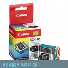 ca6a4b896b24005d08d286516d2ef1aa14293c66a95d38c045882136f33c.jpg