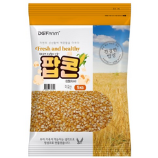 무직타이거약과