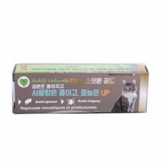 필루 스팟온 골드 천연 해충방지 젤 고양이용 1ml, 본상품선택, 1개