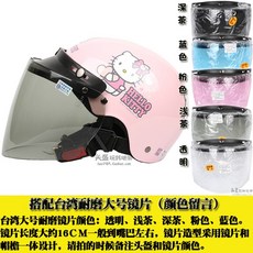 111bb0393a09b30f1fc6b253a38bea29fc2c41510f1a00dbd79138193316.jpg