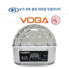 VOGA 보가 LED 핀볼-W 6컬러 미러볼 노래방 조명 파티 행사 키즈카페 가정용 업소용 코인노래방 /6개월무상 AS
