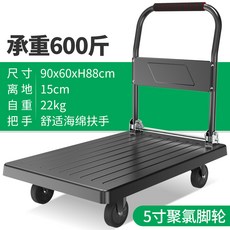 33318ceb6e3e3cb3d5d6831b945b920a862be2a639bb83f97154bbaa2717.jpg