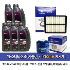 ff75160909a0a6e75d93741f42dc147070b589f0a413b23d6d115cbcc6e0.jpg