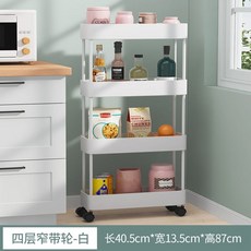히든바스플랩장
