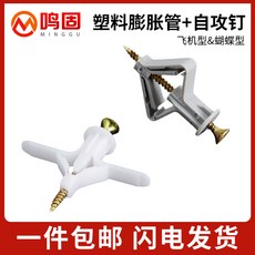 6cb83f529d7748bf38ad98b107490bf7681ad43b5c3446f78812391fb71e.jpg