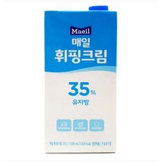 매일휘핑크림38%