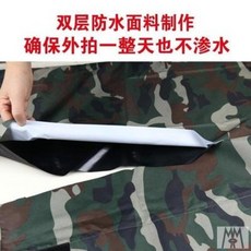 미러리스레인커버