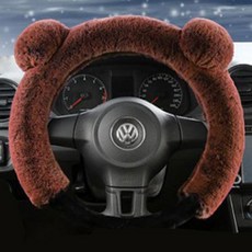 귀여운 곰돌이 극세사 겨울 핸들커버 자동차 따듯한 부드러운 털 핸들커버