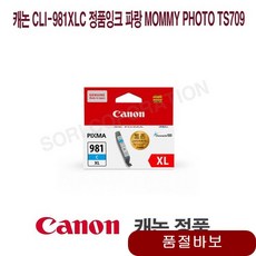 90cf958ff5a20342234e512f8d740ed592cbfc154731811d66243f420a42.jpg