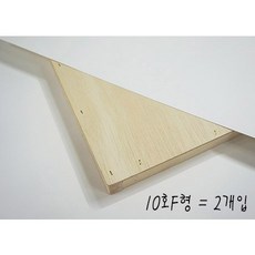 826fae65fb2cdafe531dc9ada1c6c0f36149326e8113d5c4a2cf3c06a689.jpg
