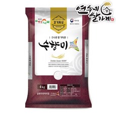연수네쌀가게 수향미 4kg 골든퀸3호 2020년 햅쌀, 1개