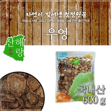 d519fda53e9e3973f3099f2cdf4f2f6b664a26b19a24f5dedc093b15ea32.jpg