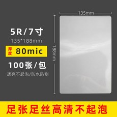 3ea66cc71469c5a60229db6a8574bafd1f02f3efa507addd445ea2bb39c2.jpg
