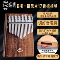 55db6b46ccf334caae2af26b88ce69ad86998985074bd0791fdb8fe42f05.jpg