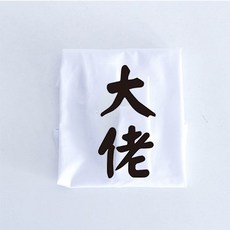 f4c40c2a43cc223c415fc2831c3ebecdff14f962f4ef6ce5169aedf855a4.jpg