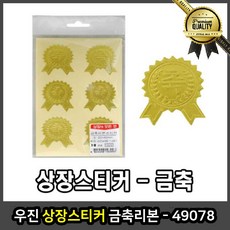 63a3c03954078d9af80dc2828ae780b3f76b49773ef9598d79043294df45.jpg