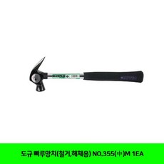 e35dfb47944eba1dfe9961910dea020885004ab7736cf01e77bc3abf771b.jpg