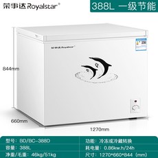 파세코김치냉장고