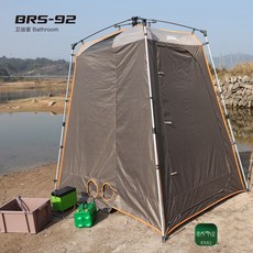 bcf5b04158ee295d2edfb001d63f5d7af68d93b066b970e6b8e9bae360a3.jpg