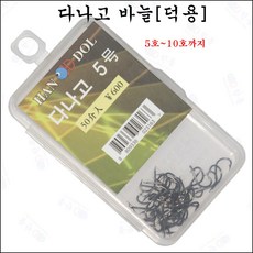 dwa-81r0d
