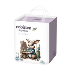 하기스네이처메이드1단계 TOP01