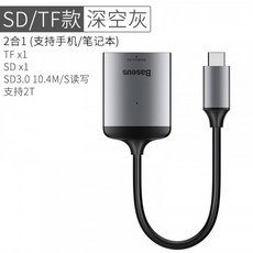 dd9f3d69aefe23634c0c208ef484abe165071f806559697f9ce7d84ae131.jpg