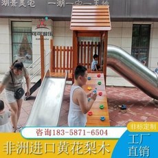 96c3f849c9c282899402fc794759a37fbbed8439f93acd1fbc2552985133.jpeg