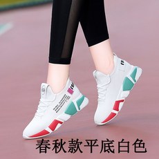 생로랑플랫