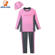 네파수영복