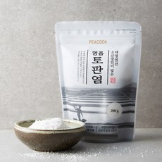 코틸레돈